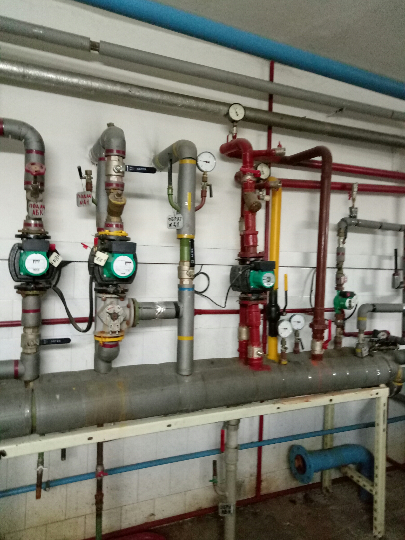 Отопление и вентиляция водоснабжение и канализация